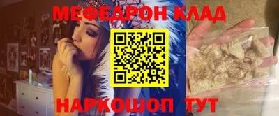 амфетамин Канаш