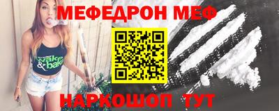 МДПВ Камышлов