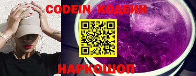 PSILOCYBIN Кандалакша