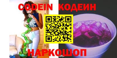 PSILOCYBIN Кандалакша