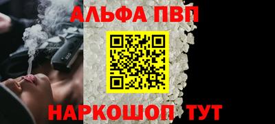 МДПВ Камышлов