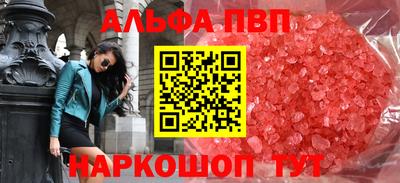 МДПВ Камышлов