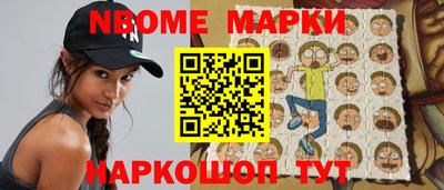 PSILOCYBIN Кандалакша