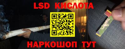 амфетамин Канаш