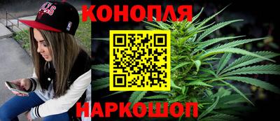 амфетамин Канаш