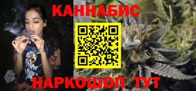 PSILOCYBIN Кандалакша