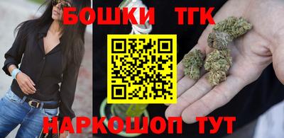 PSILOCYBIN Кандалакша