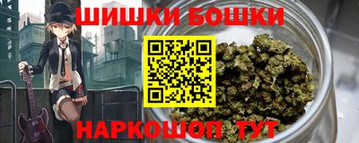 PSILOCYBIN Кандалакша