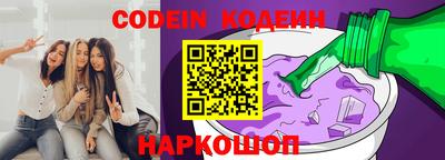 амфетамин Канаш