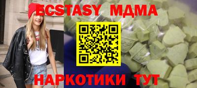 амфетамин Канаш