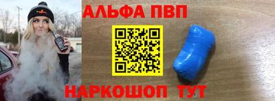 PSILOCYBIN Кандалакша