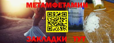 МДПВ Камышлов