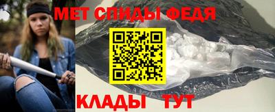 МДПВ Камышлов