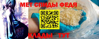 МДПВ Камышлов