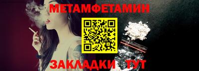 PSILOCYBIN Кандалакша