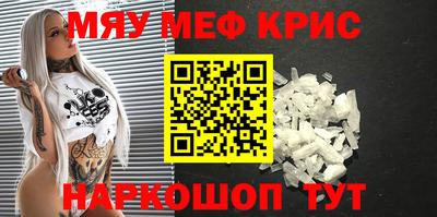 PSILOCYBIN Кандалакша