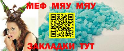 МДПВ Камышлов