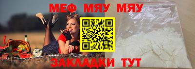 амфетамин Канаш