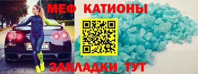 PSILOCYBIN Кандалакша
